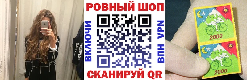 Купить закладку A-PVP  Меф  Гашиш  Конопля  КОКАИН  Коркино
