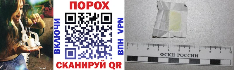 АМФ 98%  Купить  Коркино 