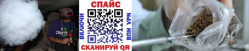 БУТИРАТ BDO  Купить где  Коркино 