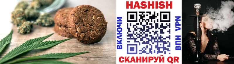 Cannafood марихуана  Купить где  Коркино 