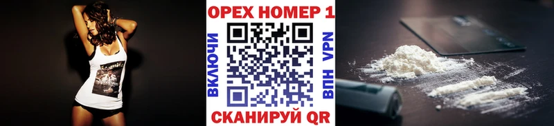 Купить  Коркино  Cocaine Боливия 