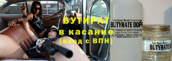 прущая мука Кодинск
