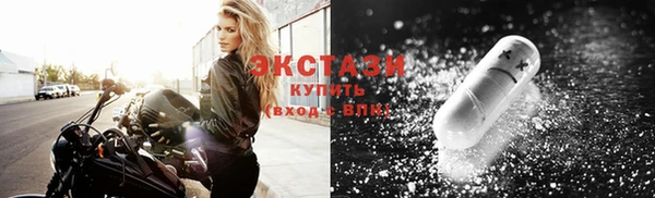каннабис Козловка