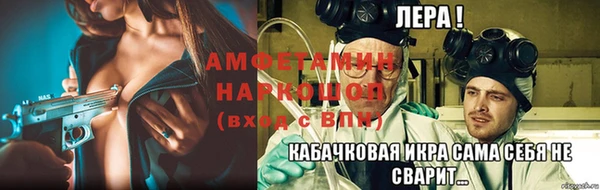 каннабис Козловка