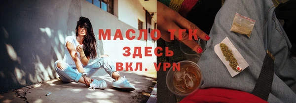 кокаин премиум Козельск