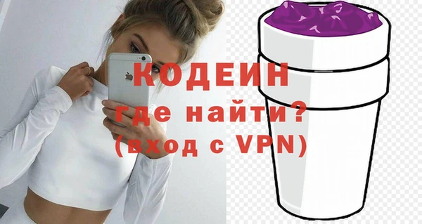каннабис Козловка