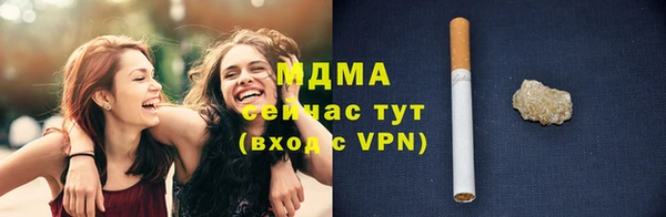 каннабис Козловка