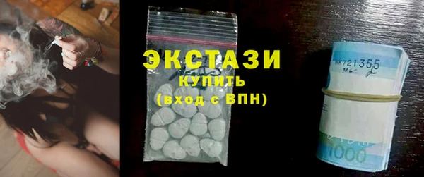 прущая мука Кодинск