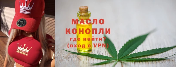кокаин премиум Козельск