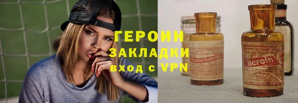 крисы Яровое
