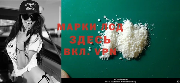 каннабис Козловка