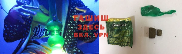 прущая мука Кодинск