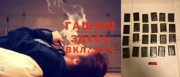 прущая мука Кодинск