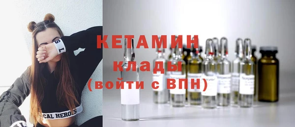 прущая мука Кодинск