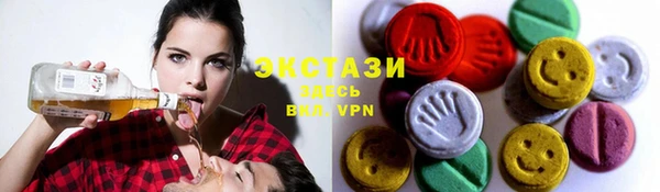 кокаин премиум Козельск