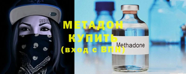 каннабис Козловка