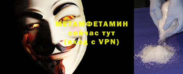 прущая мука Кодинск