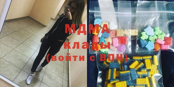 прущая мука Кодинск