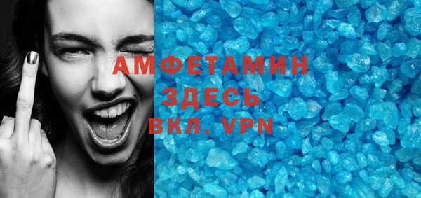 каннабис Козловка