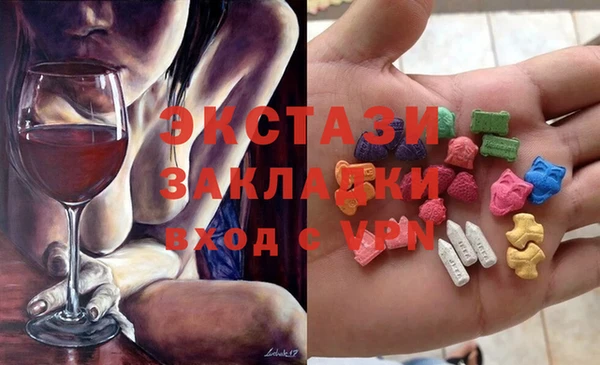 прущая мука Кодинск