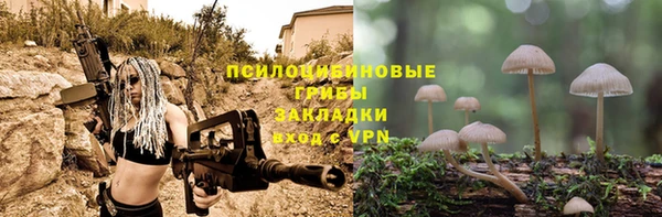 каннабис Козловка