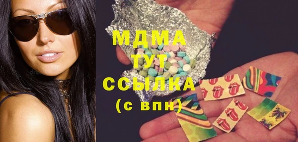 каннабис Козловка