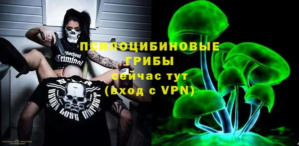 кокаин премиум Козельск