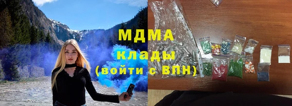 прущая мука Кодинск