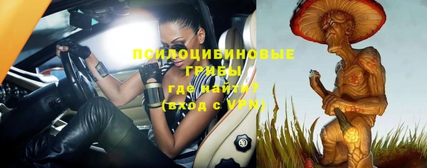каннабис Козловка