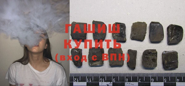 крисы Яровое