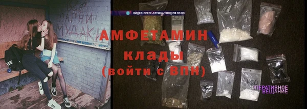каннабис Козловка