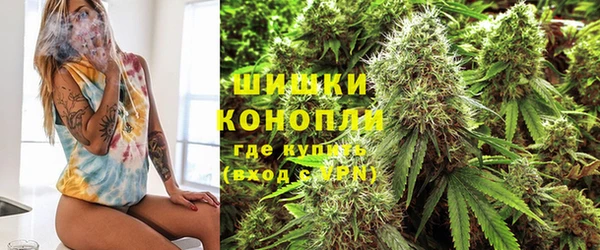 каннабис Козловка