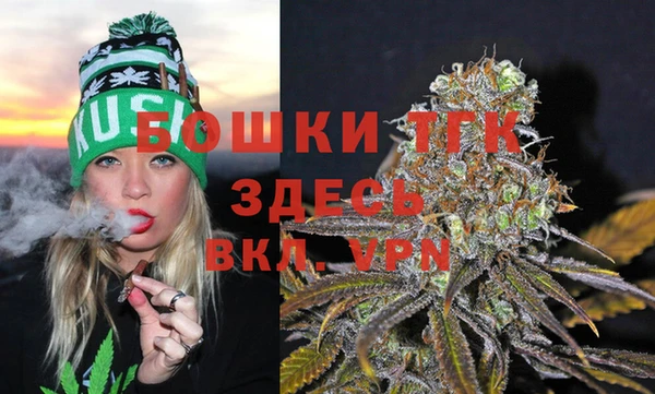 прущая мука Кодинск