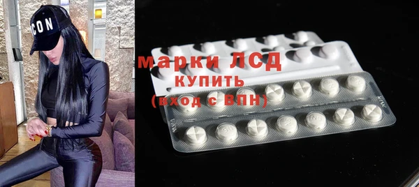 каннабис Козловка