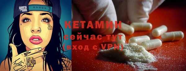 каннабис Козловка