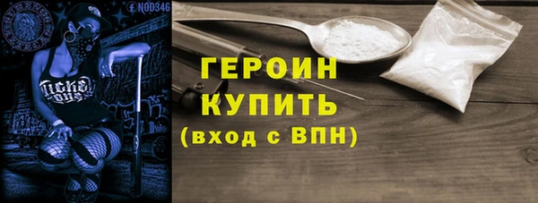 каннабис Козловка