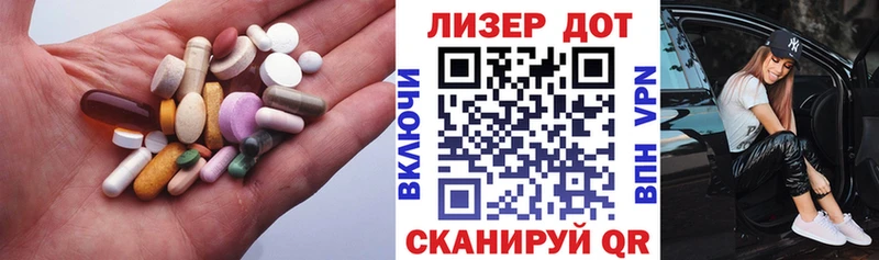 Лсд 25 экстази кислота  Купить  Коркино 